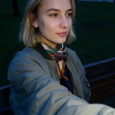 Стесняшка